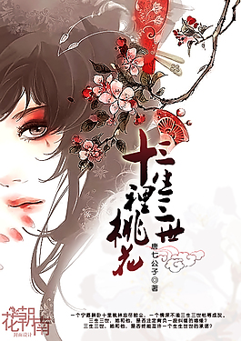 大象电脑版网页